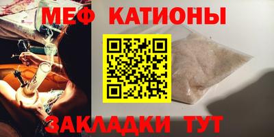 гашишное масло Аргун