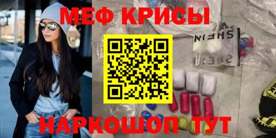 гашишное масло Аргун