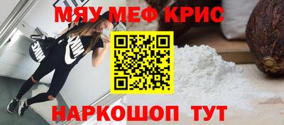 герыч Апрелевка