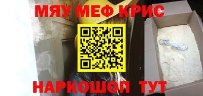 мдпв Усть-Илимск