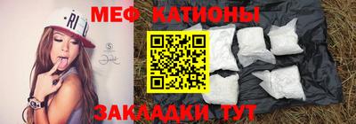 гашиш Уссурийск