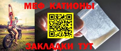 герыч Чапаевск