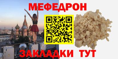 мдпв Усть-Илимск