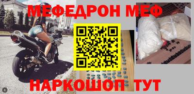 гашишное масло Аргун