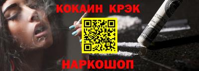 альфа пвп VHQ Усть-Джегута