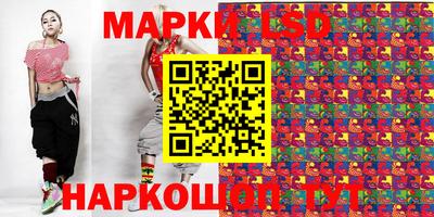 альфа пвп VHQ Усть-Джегута