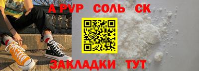 гашиш Уссурийск