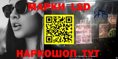 мдпв Усть-Илимск