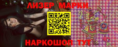 гашишное масло Аргун