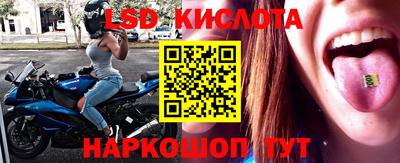 меф Апшеронск