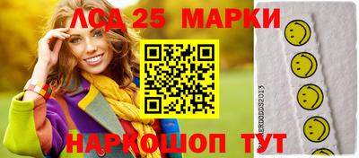 гашиш Уссурийск