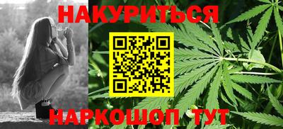 меф Апшеронск