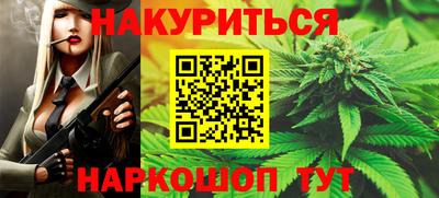 мдпв Усть-Илимск