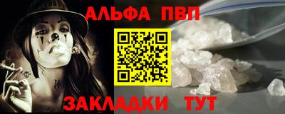 гашиш Уссурийск