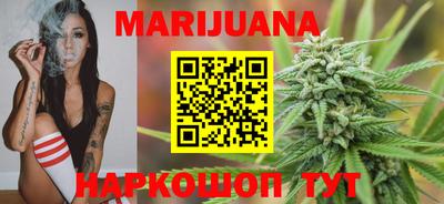 меф Апшеронск