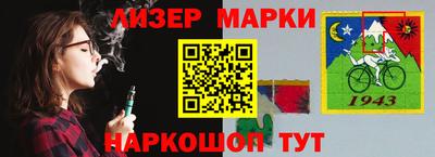 герыч Апрелевка