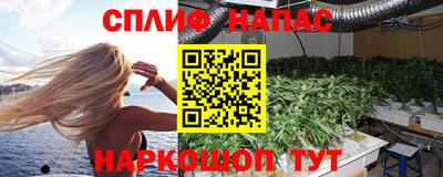 гашишное масло Аргун