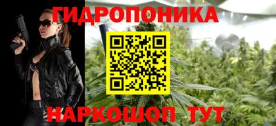 альфа пвп VHQ Усть-Джегута