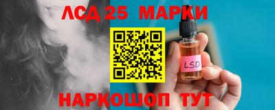 мдпв Усть-Илимск