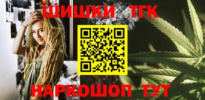 мдпв Усть-Илимск