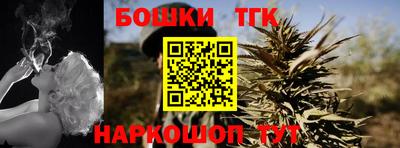 герыч Апрелевка