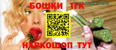 гашишное масло Аргун