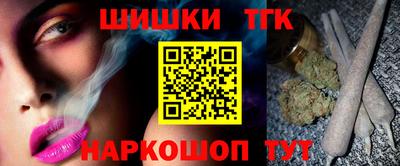 меф Апшеронск