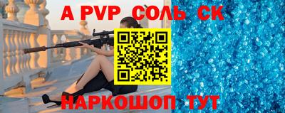 мдпв Усть-Илимск