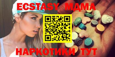 метадон Чебоксары