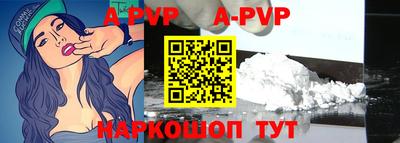 гашиш Уссурийск