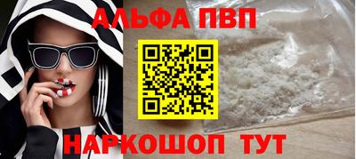 мдпв Усть-Илимск