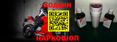 альфа пвп VHQ Усть-Джегута
