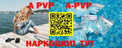 мдпв Усть-Илимск