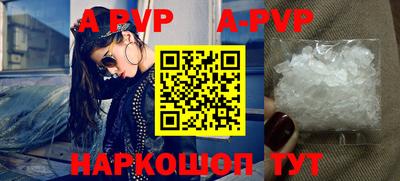 гашишное масло Аргун