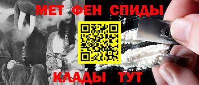 мдпв Усть-Илимск