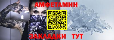 герыч Апрелевка