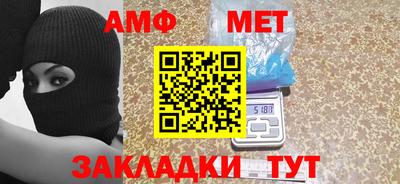 гашиш Уссурийск