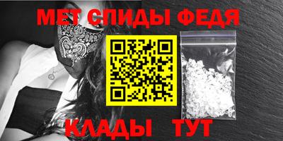 мдпв Усть-Илимск