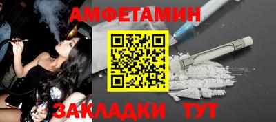 гашиш Уссурийск