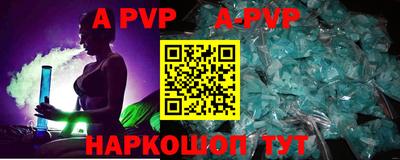 гашиш Уссурийск