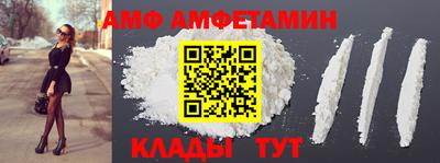 гашиш Уссурийск