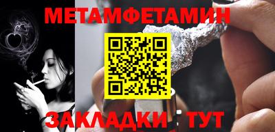 мдпв Усть-Илимск