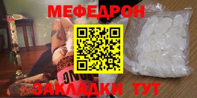 герыч Апрелевка