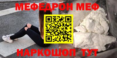 мдпв Усть-Илимск