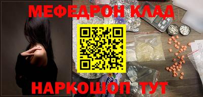 гашишное масло Аргун