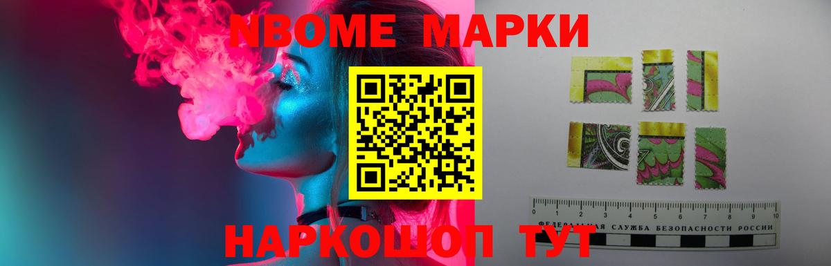 Нижневартовск  LSD-25 экстази кислота  Лсд 25 экстази  LSD-25 экстази ecstasy  Вход с VPN 